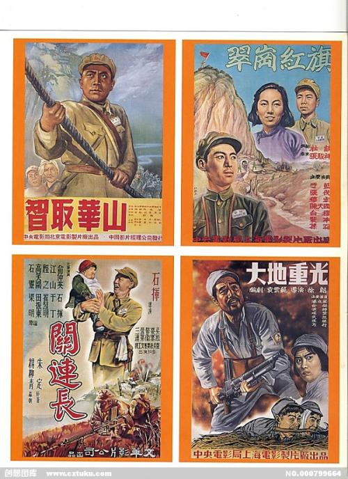 不动产权证可以贷多少钱